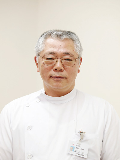 立川綜合病院　病院長　岡部　正明